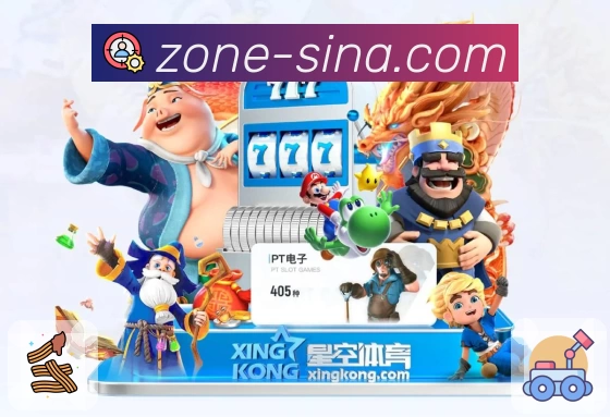 新浪体育 App 展示图